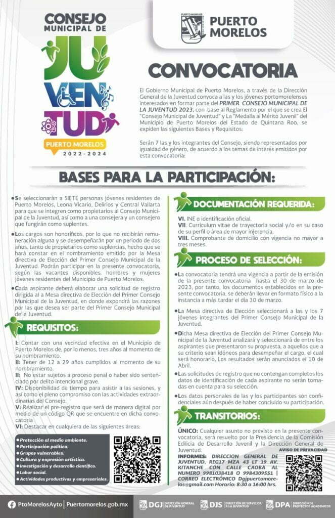 Autoridades lanzaron la convocatoria al El primer Consejo Municipal