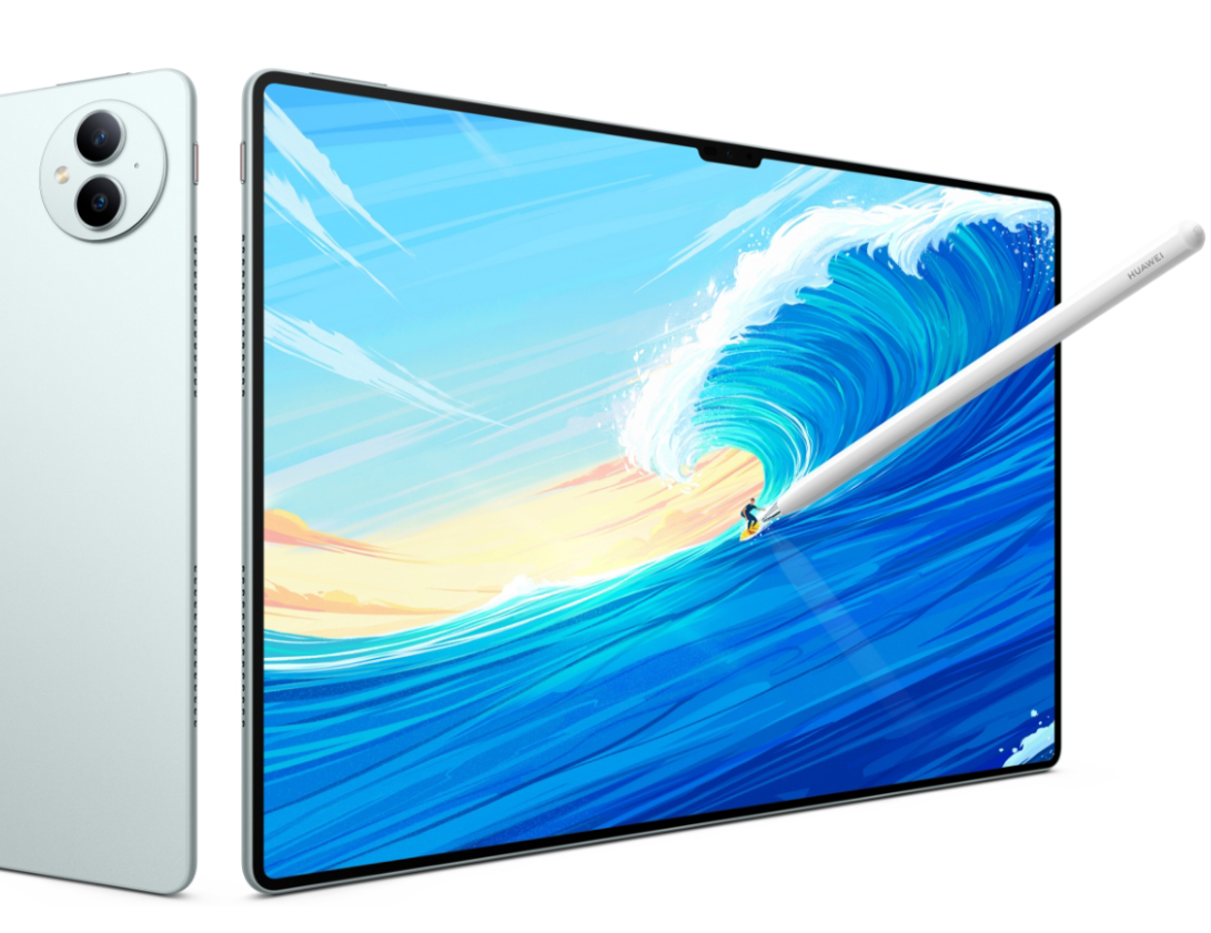 Huawei presenta el MatePad Pro