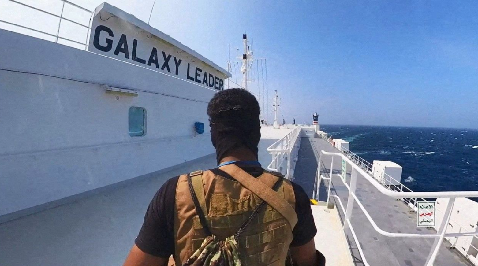 Mexicanos secuestrados en el Mar Rojo reciben trato adecuado: SRE