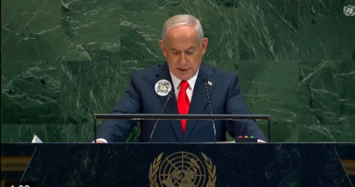 En la Asamblea de la ONU, Netanyahu habla y varios países abandonan la sala|VIDEO