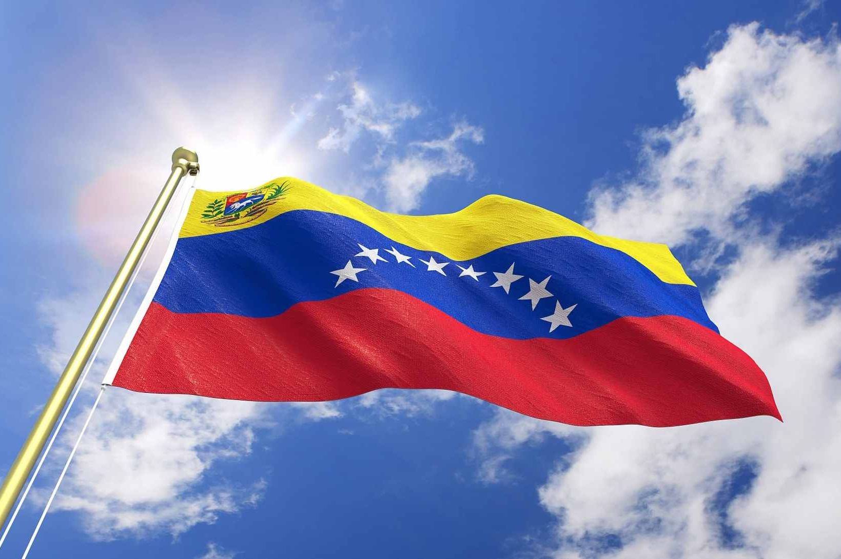 Venezuela rechaza sanciones de Estados Unidos contra Gustavo Petro y su gabinete