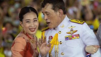 Murió a los 47 años la princesa Bajrakitiyabha, hija mayor del rey de Tailandia, tras una larga enfermedad
